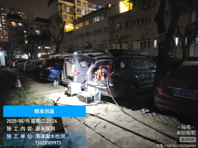 麻江县消防水管漏水检测维修公司电话